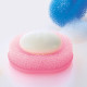 MARNA Sponge Soap Dish Коврик для хранения мыла