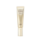 SHISEIDO Elixir Superieur Day Care Revolution W+ SPF 50 Дневная эмульсия