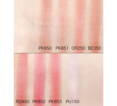 COSME DECORTE Cream Blush Румяна-суфле с трехмерным эффектом COSME DECORTE Cream Blush Румяна-суфле с трехмерным эффектом
