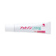 KOBAYASHI Attonon Acne Scars Gel Лечебный гель против постакне