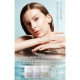 AXXZIA Beauty Force Treatment Mask MW Увлажняющая маска для прозрачности кожи