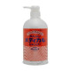 SHOWA KAGAKU Falcon Medicated Medical Shampoo Шампунь против перхоти