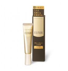 SHISEIDO Elixir Enriched Wrinkle Cream S Крем от морщин вокруг глаз и и в носогубной области