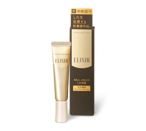 SHISEIDO Elixir Enriched Wrinkle Cream S Крем от морщин вокруг глаз и и в носогубной области SHISEIDO Elixir Enriched Wrinkle Cream S Крем от морщин вокруг глаз и и в носогубной области