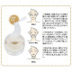 HITOKI Gold Stretch Eye Mask Ревитализирующие патчи