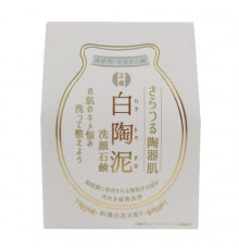 PELICAN White Pottery Clay Soap Полирующее мыло для лица