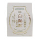 PELICAN White Pottery Clay Soap Полирующее мыло для лица
