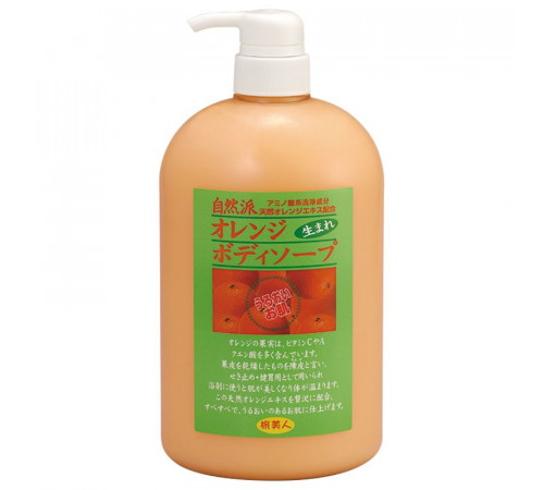 AZUMA Orange Shower Gel Освежающий гель для душа AZUMA Orange Shower Gel Освежающий гель для душа