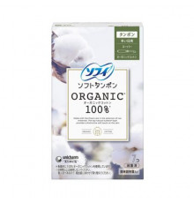 UNICHARM Sofy Soft Tampon Organic Cotton Super Тампоны из органического хлопка, для обильных выделений
