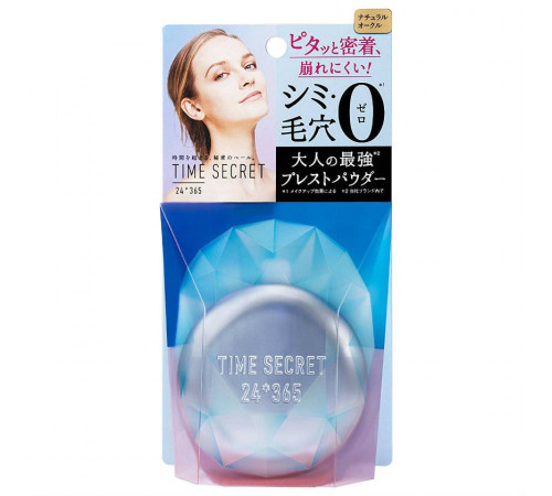 MSH Time Secret Mineral Pressed Powder Компактная пудра с защитой от солнца MSH Time Secret Mineral Pressed Powder Компактная пудра с защитой от солнца