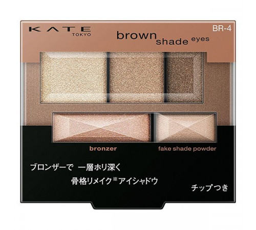 KATE Brown Shade Eyes N Тени для век KATE Brown Shade Eyes N Тени для век