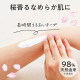 DAYS IN BLOOM Rich Body Cream Sakura Floral Питательный крем для тела