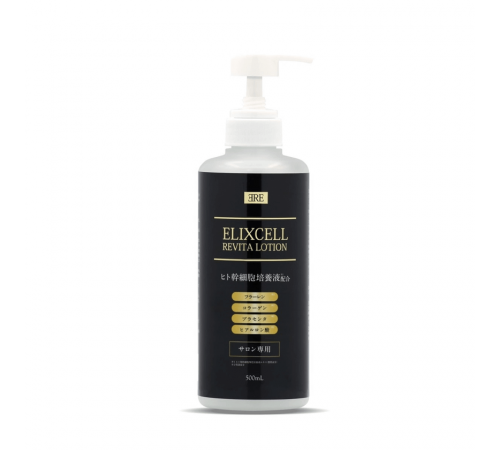 ELIXCELL Revita Lotion Профессиональный ревитализирующий лосьон для ухода и процедур с микротоками ELIXCELL Revita Lotion Профессиональный ревитализирующий лосьон для ухода и процедур с микротоками