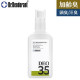 DR. DEODORANT Deo 35+ Middle Age Spray Спрей от специфического запаха возраста