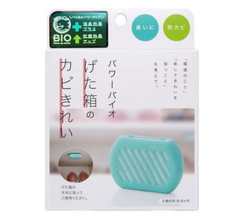 COGIT Power Bio Shoes Rack Биопоглотитель запаха и плесени для обувного шкафа COGIT Power Bio Shoes Rack Биопоглотитель запаха и плесени для обувного шкафа