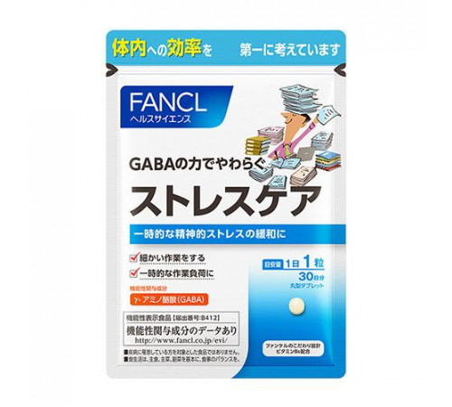 FANCL Stress Care ГАМК нутриент для снижения стресса и артериального давления FANCL Stress Care ГАМК нутриент для снижения стресса и артериального давления