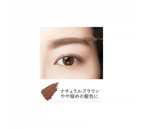 KOSÉ Visee Coloring Eyebrow Color Тушь для бровей KOSÉ Visee Coloring Eyebrow Color Тушь для бровей