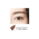 KOSÉ Visee Coloring Eyebrow Color Тушь для бровей
