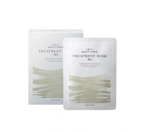 AXXZIA Beauty Force Treatment Mask AG Увлажняющая омолаживающая маска AXXZIA Beauty Force Treatment Mask AG Увлажняющая омолаживающая маска