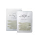 AXXZIA Beauty Force Treatment Mask AG Увлажняющая омолаживающая маска