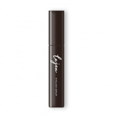 LEJEU Eyelash Serum Сыворотка для роста ресниц с экзосомами