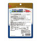 UNIMAT RIKEN DHA&EPA Omega 3 1000 Комплекс омега-3 кислот
