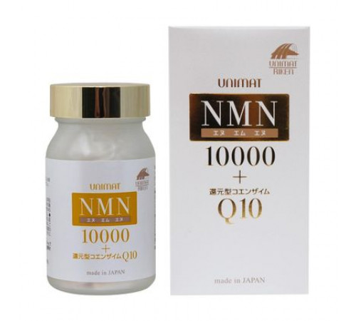 UNIMAT RIKEN NMN10000 +COENZYME Q10 Комплекс для поддержания молодости с NMN и коэнзимом