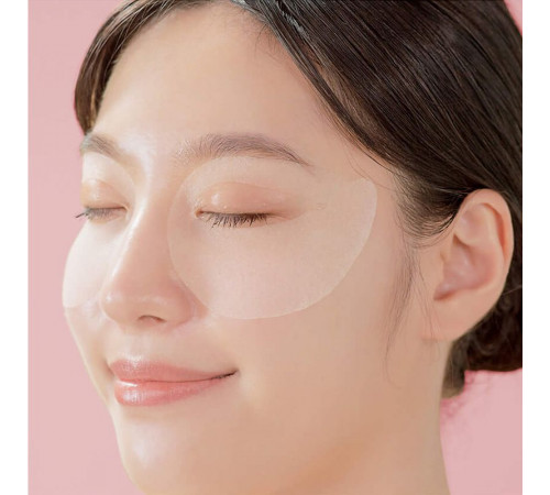 AXXZIA BEAUTY EYES Essence Sheet Premium + Патчи для интенсивного ухода против морщин, отеков и синяков под глазами AXXZIA BEAUTY EYES Essence Sheet Premium + Патчи для интенсивного ухода против морщин, отеков и синяков под глазами
