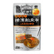 EBARA Yokohama Hakuraitei Curry Flakes Хлопья для приготовления карри