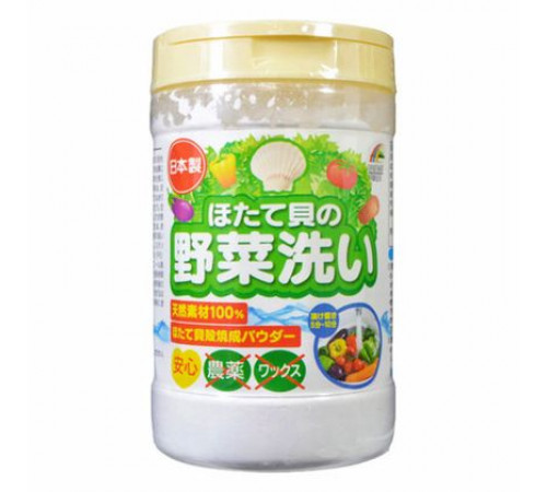 UNIMAT RIKEN Scallop Vegetable Washing Порошок из раковин морского гребешка для экологичного мытья овощей, фруктов и посуды UNIMAT RIKEN Scallop Vegetable Washing Порошок из раковин морского гребешка для экологичного мытья овощей, фруктов и посуды