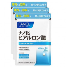 FANCL Nano Hyaluronic Acid, Pack of 3 Наногиалуроновая кислота , набор из 3 упаковок