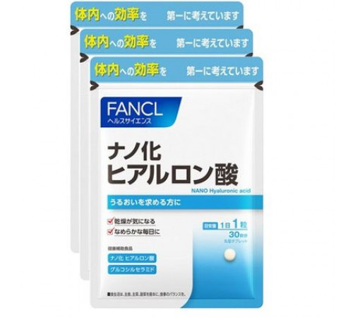 FANCL Nano Hyaluronic Acid, Pack of 3 Наногиалуроновая кислота , набор из 3 упаковок