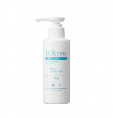 AXXZIA Lis Blanc Mild Emulsion Эмульсия для чувствительной кожи