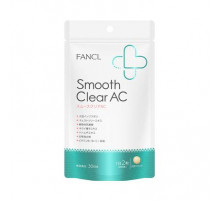 FANCL Smooth Clear AC Комплекс для поддержания женской красоты и здоровья кожи