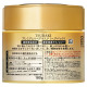 SHISEIDO Tsubaki Premium Repair Mask Экспресс-маска для волос