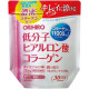 ORIHIRO Low Molecular Hyaluron acid Collagen Смесь гиалуроновой кислоты и коллагена