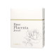GINZA TOMATO CHIECO Rose Placenta Jewel Желе с фитоплацентой розы