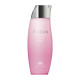 MILBON Aujua Quench Shampoo Шампунь для глубокого увлажнения
