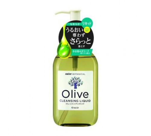 KRACIE Naive Botanical Cleansing Liquid Жидкость для снятия макияжа и очищения кожи KRACIE Naive Botanical Cleansing Liquid Жидкость для снятия макияжа и очищения кожи
