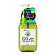 KRACIE Naive Botanical Cleansing Liquid Жидкость для снятия макияжа и очищения кожи