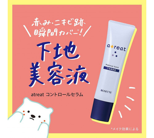 ROSETTE Atreat Control Serum Makeup Base Корректирующий тон кожи дневной крем ROSETTE Atreat Control Serum Makeup Base Корректирующий тон кожи дневной крем