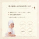 MOTHER&DAUGHTER UV Clear Gel SPF 30/PA+++ Солнцезащитный гель для взрослых и детей