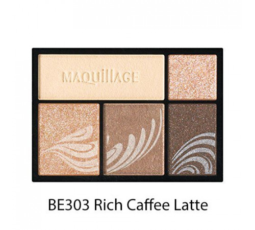 SHISEIDO Maquillage Dramatic Styling Eyes Палетка теней