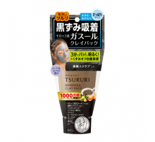 BCL Tsururi Ghassoul Mineral Clay Pack Очищающая маска