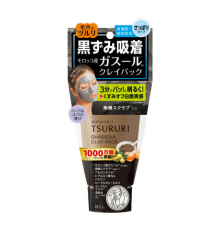 BCL Tsururi Ghassoul Mineral Clay Pack Очищающая маска