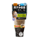 BCL Tsururi Ghassoul Mineral Clay Pack Очищающая маска