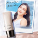 AXXZIA Beauty Force Liquid Lucent UP Тональный крем для фарфоровой кожи