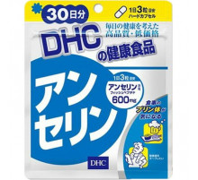 DHC Anserine Ансерин, на 30 дней