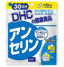 DHC Anserine Ансерин, на 30 дней