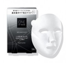 ONE BY KOSE Melanoshot Brightening Mask Маски для снижения пигментации